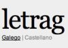 Una página web de visita obligada