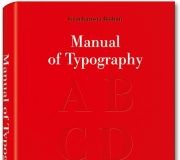 Cita con Bodoni