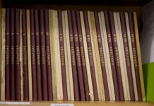 Las crónicas de Reading III: ‘Signature’
