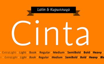 «Cinta» la nueva tipografía de Pep Patau