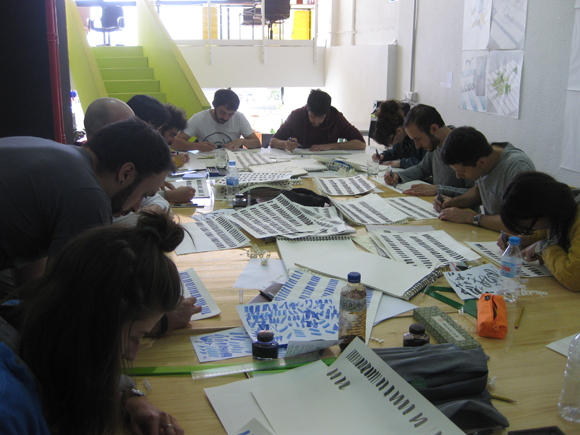 curso