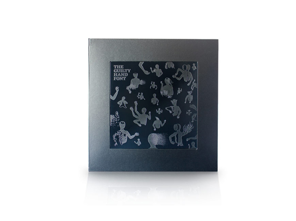 08_black_box