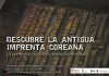 La antigua imprenta coreana en España