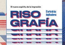 Risografía: El arte de las duplicadoras