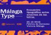 Málaga Type, el nuevo evento para los amantes de la tipografía